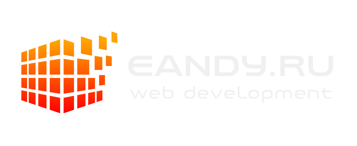 eAndy